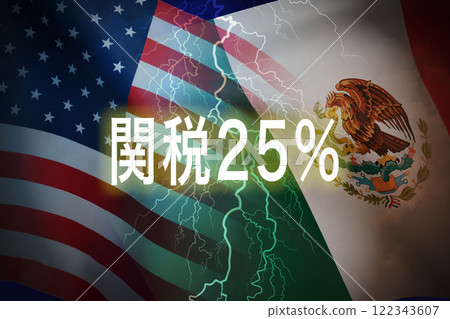 Image of the American and Mexican flags 122343607