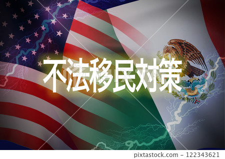 Image of the American and Mexican flags 122343621