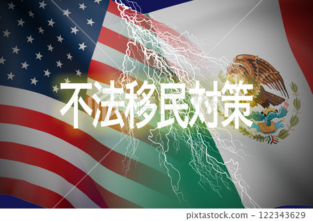 Image of the American and Mexican flags 122343629