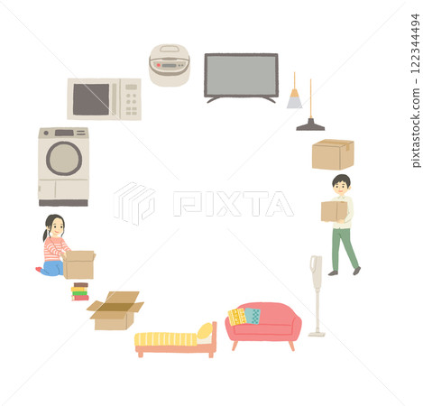 New life item illustration frame background material 122344494