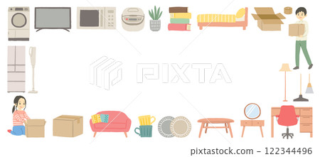 New life item illustration frame background material banner New life item illustration frame background material banner 122344496