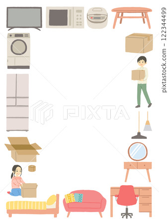 New life item illustration frame background material 122344499