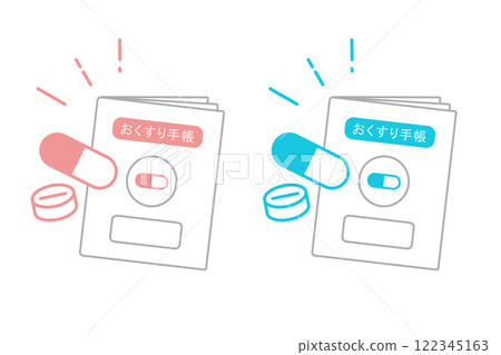 Pink and light blue medicine and prescription book variation illustration 122345163