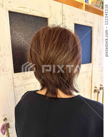 Warm color dye for gray hair + medium layers! Warm color dye for gray hair + medium layers! 122345316