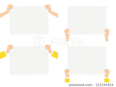 一組手持白色面板平面設計 B-01 紙質標語牌 122345824