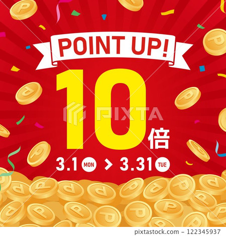 Layout image of point increase, 10x points banner 122345937