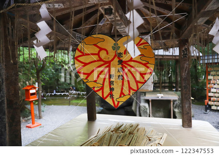Nonomiya Shrine, Kyoto, Arashiyama, Sagano 122347553