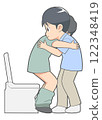 Male caregiver: Toilet assistance 122348419