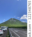 From Shiretoko Pass to Rausu-dake 122348765