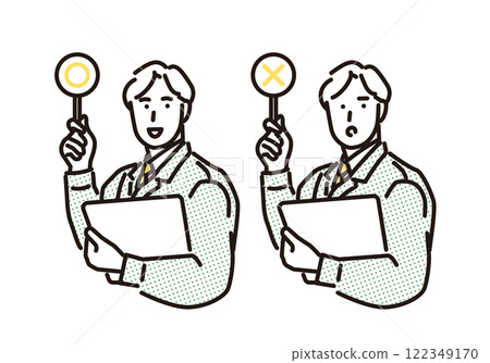 Simple illustration: A male worker raising a sign with a cross Simple illustration: A male worker raising a sign with a cross 122349170
