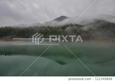 Shimohara Dam shrouded in mist 122349808