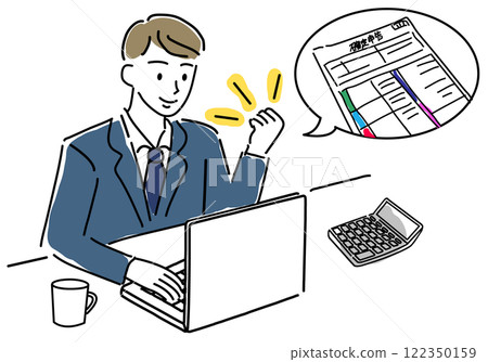 A man pumps his fist in celebration after submitting his tax return 122350159