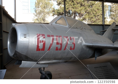 The Soviet MiG 15uti Trainer in the Military Museum of the Chinese People's Revolution in Beijing The Soviet MiG 15uti Trainer in the Military Museum of the Chinese People's Revolution in Beijing 122350598