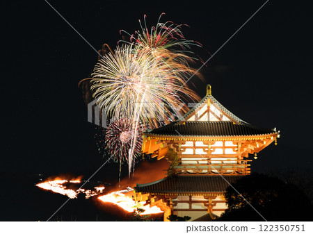 Wakakusa mountain burning 122350751