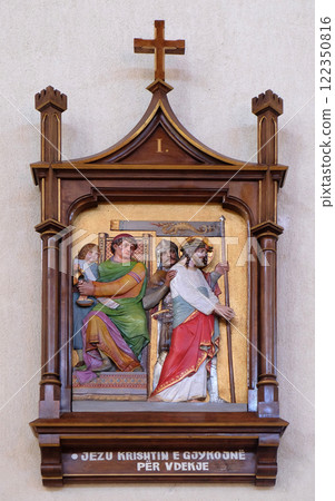 1st Stations of the Cross, Jesus is condemned to death, Mother Teresa cathedral in Vau i Dejes, Albania 1st Stations of the Cross, Jesus is condemned to death, Mother Teresa cathedral in Vau i Dejes, Albania 122350816