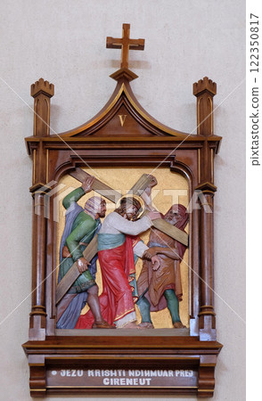 5th Stations of the Cross, Simon of Cyrene carries the cross, Mother Teresa cathedral in Vau i Dejes, Albania 122350817