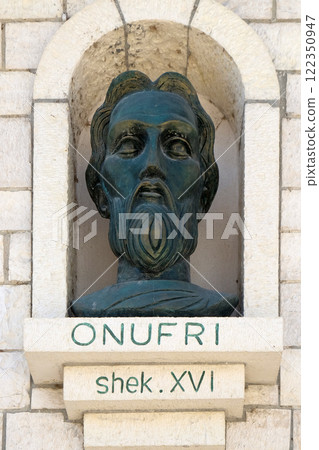 Memorial of Onufri or Onouphrios of Neokastro Orthodox icon painter and Archpriest of Elbasan in Old town Berat, Albania Memorial of Onufri or Onouphrios of Neokastro Orthodox icon painter and Archpriest of Elbasan in Old town Berat, Albania 122350947
