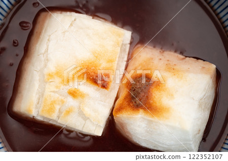 Image of Zenzai (stock photo) 122352107