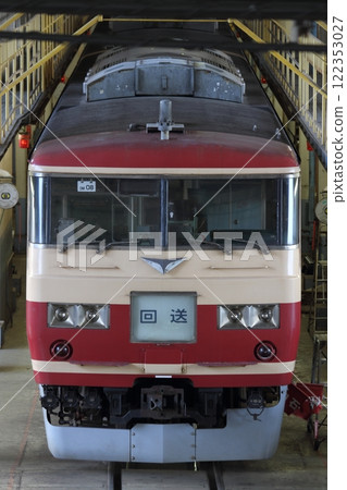 OM-entered 185 series Amagi color 122353027