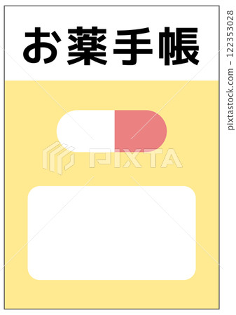 A simple cartoon of a medicine notebook 122353028