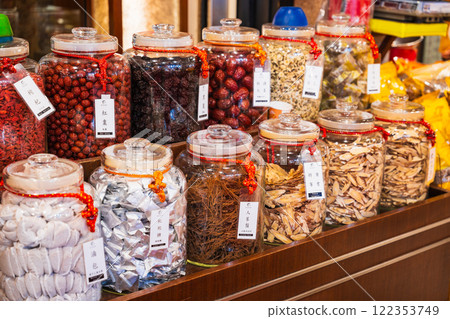 台北迪化街中草藥店 122353749