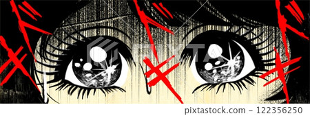 Header illustration of a Showa horror manga style of an upset and frightened girl 122356250