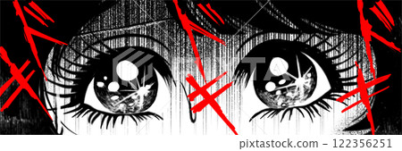 Header illustration of a Showa horror manga style of an upset and frightened girl 122356251