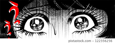 Header illustration of a Showa horror manga style of an upset and frightened girl 122356256