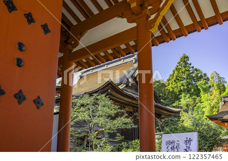 岐阜縣垂井町南宮大社本堂 岐阜縣垂井町南宮大社本堂 122357465