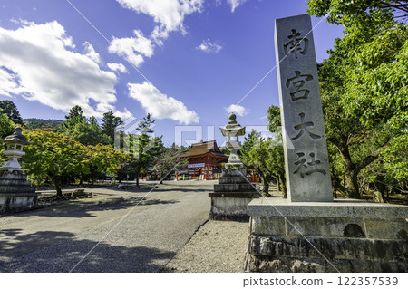 Nangu Taisha Shrine sign and tower gate, Tarui Town, Gifu Prefecture Nangu Taisha Shrine sign and tower gate, Tarui Town, Gifu Prefecture 122357539