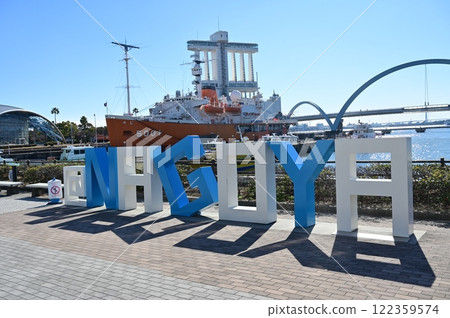 Monuments and photo spots at Port of Nagoya Public Aquarium 122359574