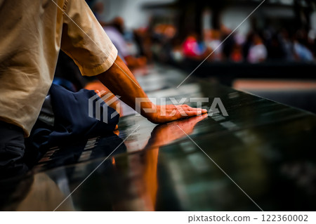 Silence in the Memorial Park 122360002