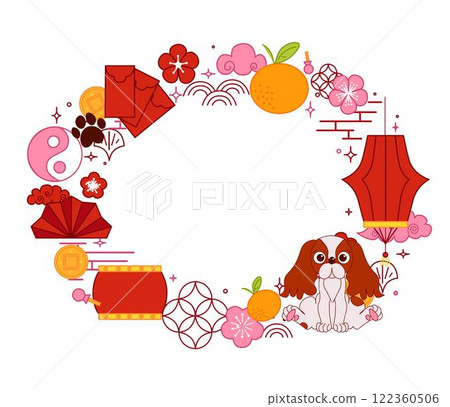 Chinese new year of dog 2030 oval frame template for your text. CNY lunar lantern festival related objects vector graphic illustration 122360506
