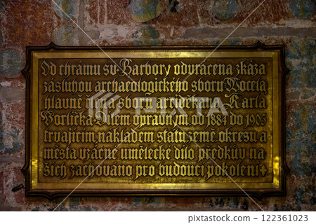 Roman Catholic Church of Saint Barbara in Kutna Hora town in the Central Bohemian Region of the Czech Republic 122361023