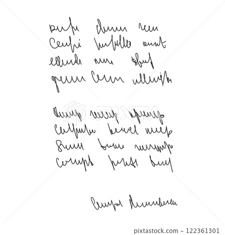 Handwritten scribble poem letter. Freehand text verse note. Unreadable doodle rough draft write by pen isolated on white background. Illegible cursive script message. Vector hand drawn illustration. Handwritten scribble poem letter. Freehand text verse note. Unreadable doodle rough draft write by pen isolated on white background. Illegible cursive script message. Vector hand drawn illustration. 122361301