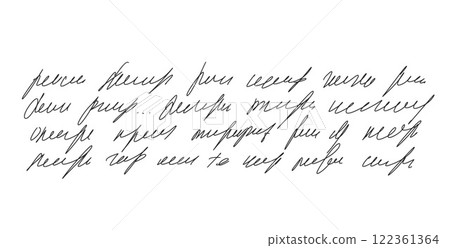 Illegible fake decorative cursive script message. Handwritten ink stroke. Scribble fictional letter. Abstract freehand text note isolated on white background. Vector hand drawn illustration. Illegible fake decorative cursive script message. Handwritten ink stroke. Scribble fictional letter. Abstract freehand text note isolated on white background. Vector hand drawn illustration. 122361364