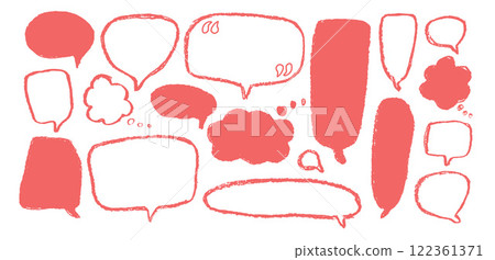 Speech bubbles set. Crayon doodle text boxes. Chat dialog clouds. Comic talk shapes by chalk or pencil isolated on white background. Childish style quotation balloon Vector hand drawn illustration Speech bubbles set. Crayon doodle text boxes. Chat dialog clouds. Comic talk shapes by chalk or pencil isolated on white background. Childish style quotation balloon Vector hand drawn illustration 122361371