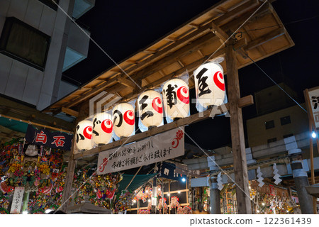 鳥之市、耙子、生意興隆、色彩鮮豔、家庭平安、神社、日式、年末、豪華、積極 鳥之市、耙子、生意興隆、色彩鮮豔、家庭平安、神社、日式、年末、豪華、積極 122361439