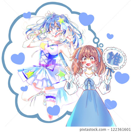 Women who support their favorite idols and female idols - Blue is irresistible 122361601