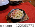 Ramen small bowl 122363773
