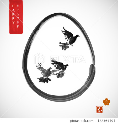 Minimalist easter greeting card in japanese ink painting style with three flying birds in egg. Traditional Japanese ink wash painting sumi-e. Hieroglyph - spring 122364191
