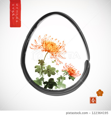 Minimalist easter greeting card in japanese ink painting style with chrysanthemum flowers in egg. Traditional Japanese ink wash painting sumi-e. Hieroglyph - spring 122364195