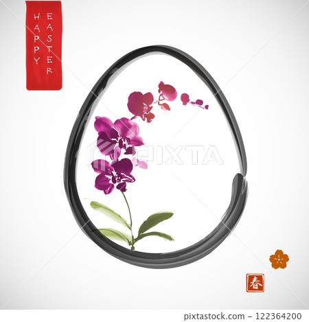 Minimalist easter greeting card in japanese ink painting style with pink orchid flowers in egg. Traditional Japanese ink wash painting sumi-e. Hieroglyph - spring 122364200