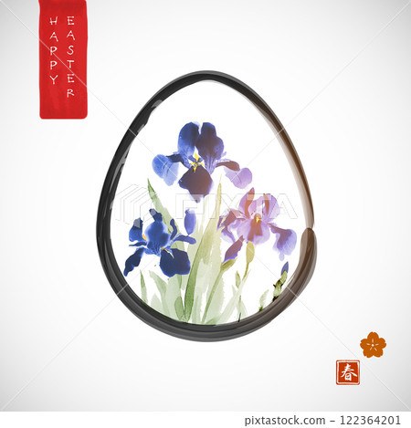 Minimalist easter greeting card in japanese ink painting style with iris flowers in egg. Traditional Japanese ink wash painting sumi-e. Hieroglyph - spring Minimalist easter greeting card in japanese ink painting style with iris flowers in egg. Traditional Japanese ink wash painting sumi-e. Hieroglyph - spring 122364201