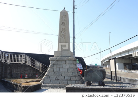 大磯照崎海岸 122370539