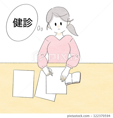 A woman writing a medical examination document A woman writing a medical examination document 122370594