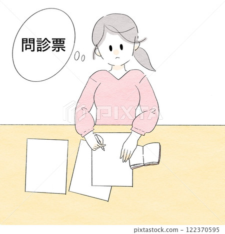 A woman filling out a questionnaire A woman filling out a questionnaire 122370595