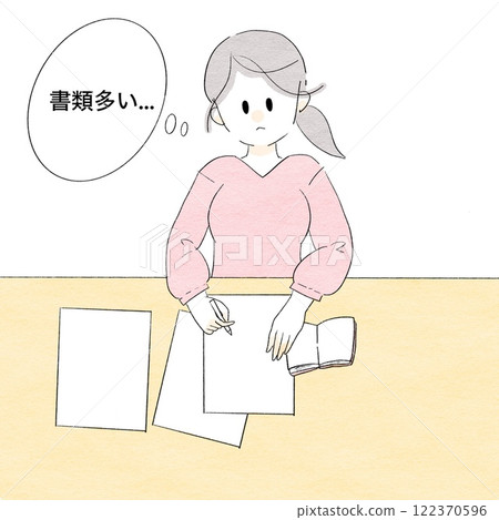 A woman who is tired from having to write a lot of documents A woman who is tired from having to write a lot of documents 122370596