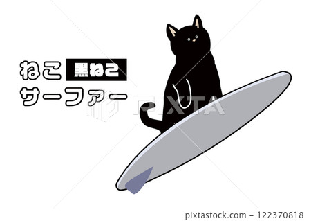 Cat surfer illustration cat black cat Cat surfer illustration cat black cat 122370818
