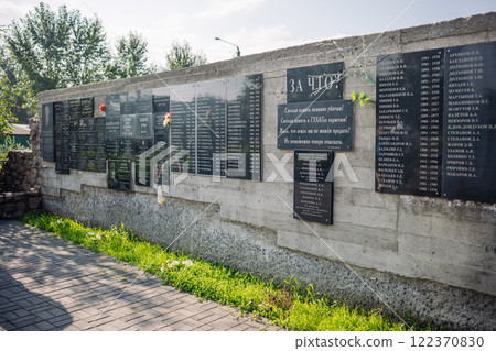 Monument to victims of political repression in Ulan-Ude. 122370830